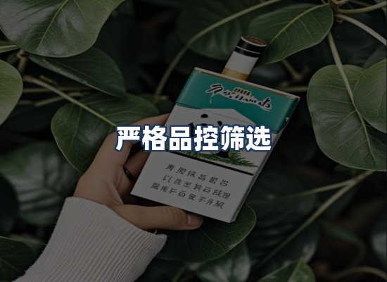 直发优势